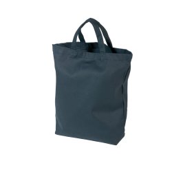 Mulepose med bundfals